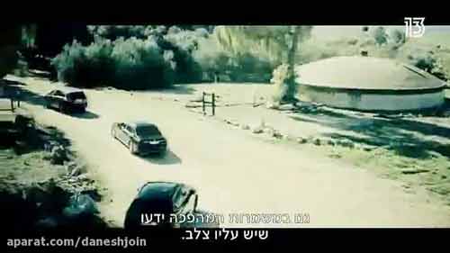 توضیح کامل نحوه ترور شهید فخری زاده (مستند کامل)