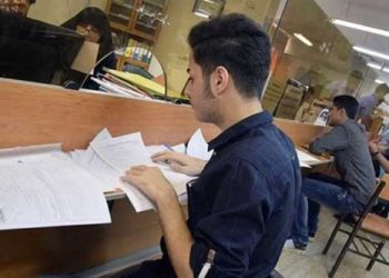 شرایط ضمانت وام‌های دانشجویی اعلام شد