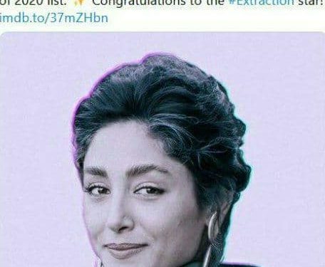 گلشیفته فراهانی در جمع ده ستاره نوظهور سینمای 2020