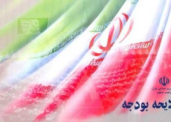 میزان فروش نفت در بودجه ۱۴۰۰ بیش برآورد شده است