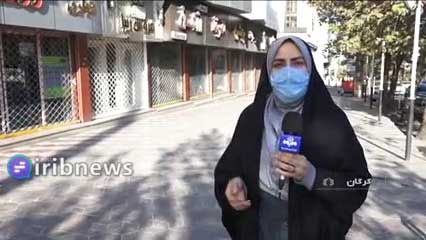 فیلم/ همکاری خوب کسبه برای مهار کرونا