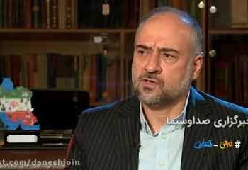 دادستان نظامی تهران پاسخ می‌دهد