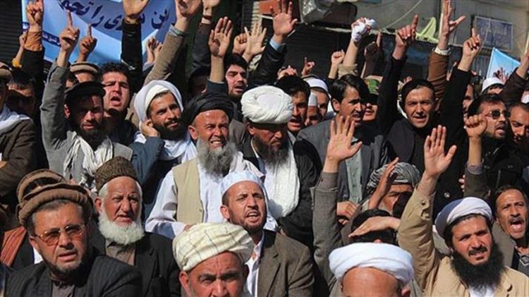 تشکیل دولت فراگیر مردمی افغانستان