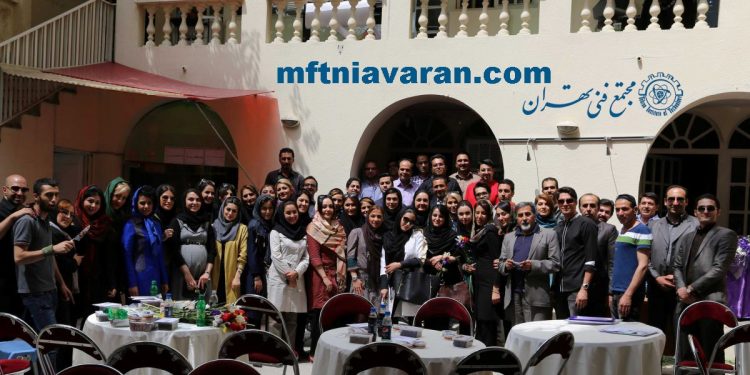 مجتمع فنی تهران