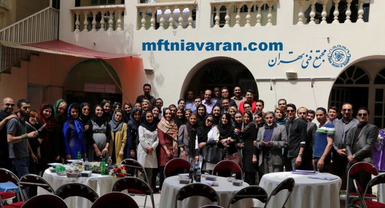 مجتمع فنی تهران