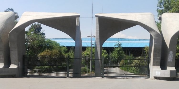 دانشگاه تهران - با بهترین دانشگاه ایران بیشتر آشنا شوید
