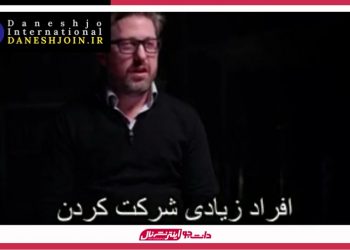 هک بزرگترین کازینوی جهان در اسرائیل - این 8 دقیقه را از دست ندهید