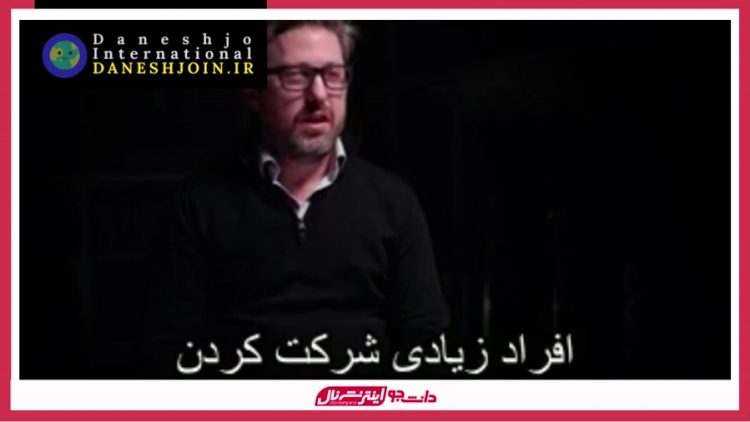 هک بزرگترین کازینوی جهان در اسرائیل - این 8 دقیقه را از دست ندهید