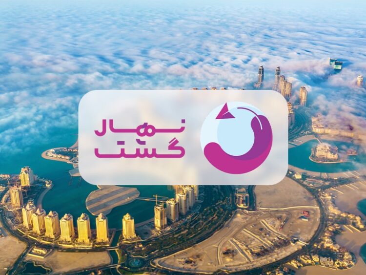 با تور 20 میلیونی نهال گشت، مسافر جام جهانی قطر شوید + بلیت