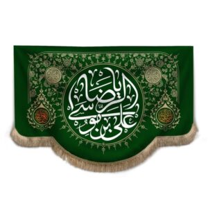 بررسی پرچم مذهبی و پرچم محرمی