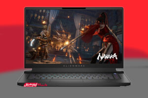 Alienware M15 R7 میان رده اما لوکس