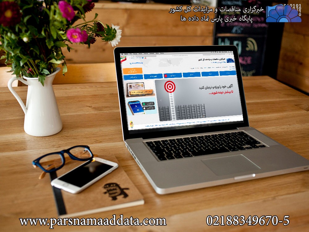 مرگ استیو جابز در هاله های ابهام