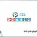 یادگیری مهارت های کامپیوتر لازمه ورود به بازار کار
