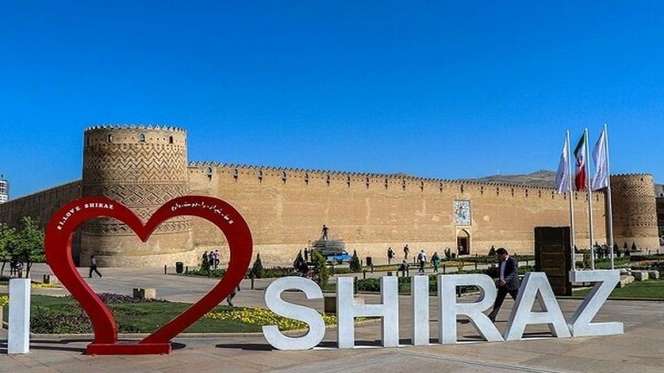 مستر بلیط؛ سفری خاطره انگیز به شیراز با اقامت در هتل چمران