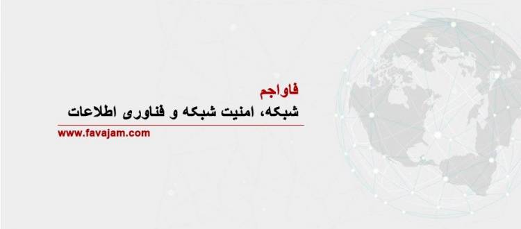 معرفی سرور اچ پی