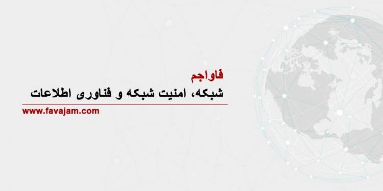 معرفی سرور اچ پی