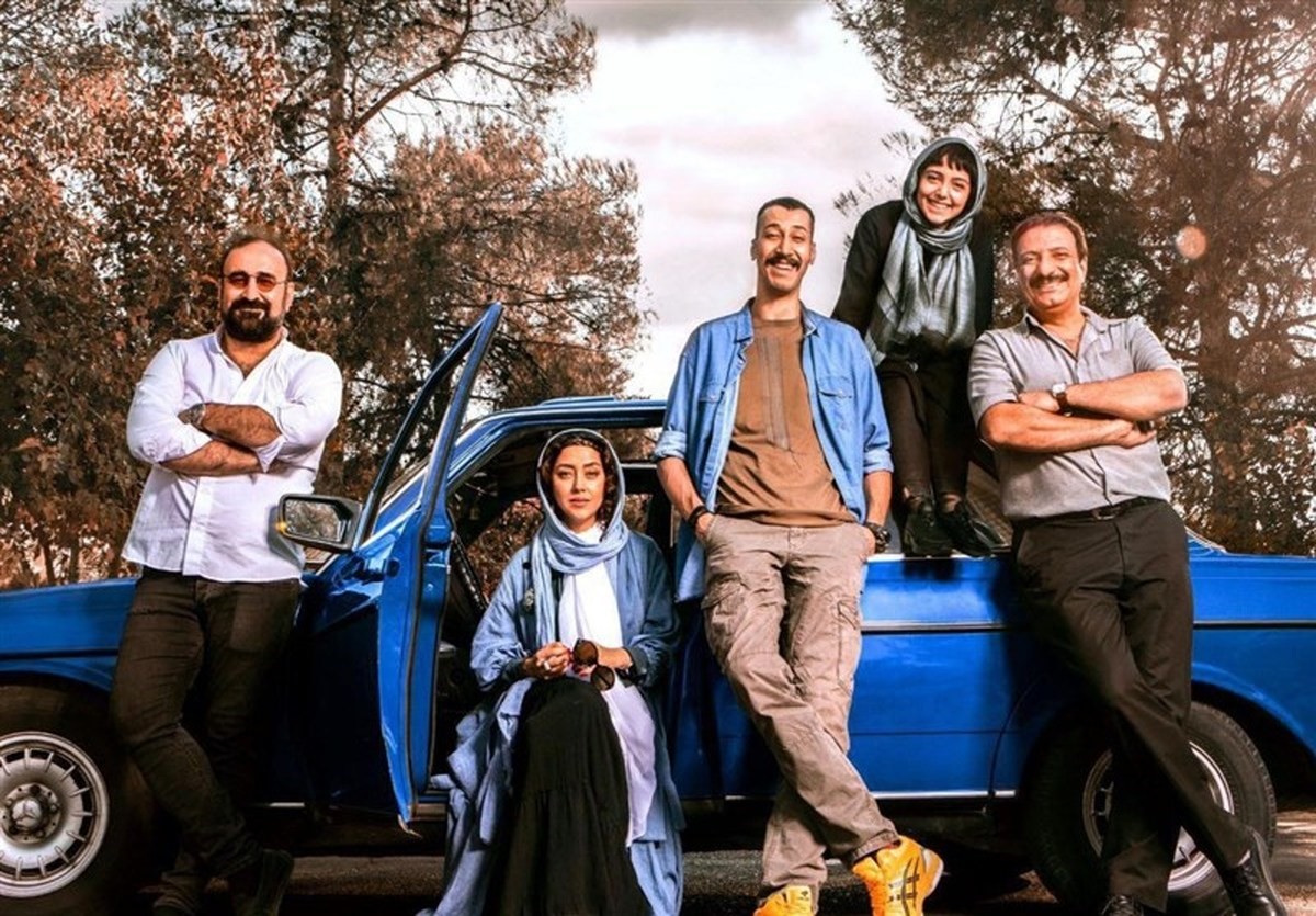 بهترین فیلم‌های طنز ایرانی 1400 و 1401