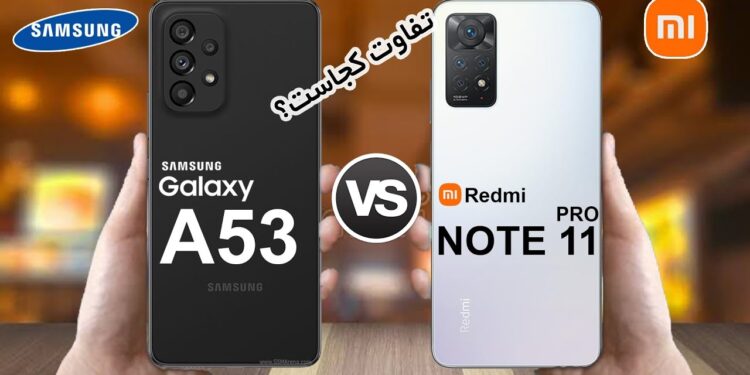 موبایل شیائومی ردمی نوت 11 بخرم یا گلکسی A23؟