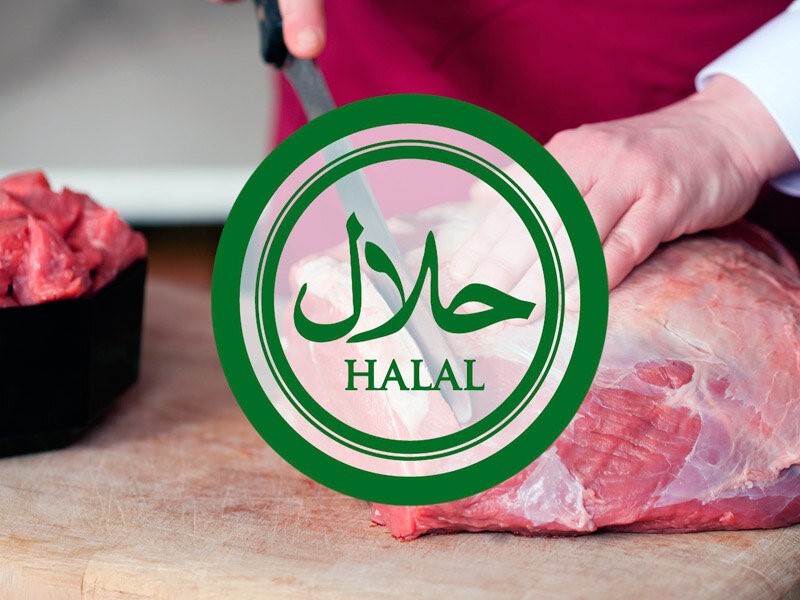 کاربرد گواهینامه حلال در صنایع مختلف