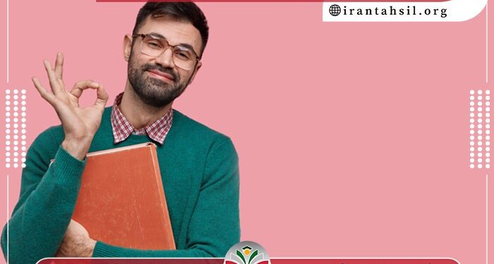 8 نکته مهم برای قبولی در آزمون استخدامی آموزش و پرورش !