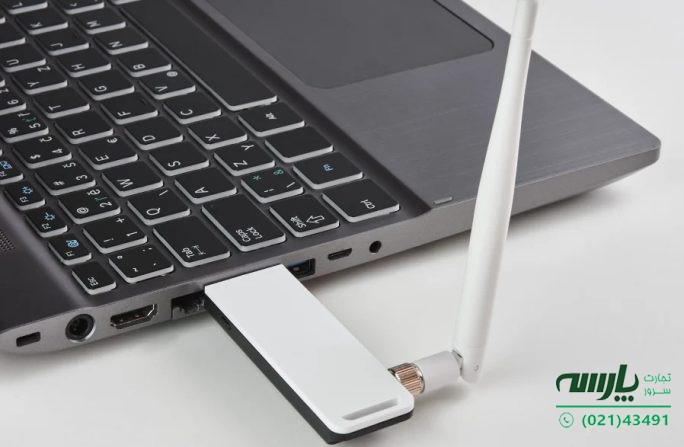 تفاوت کارت شبکه و دانگل وای فای