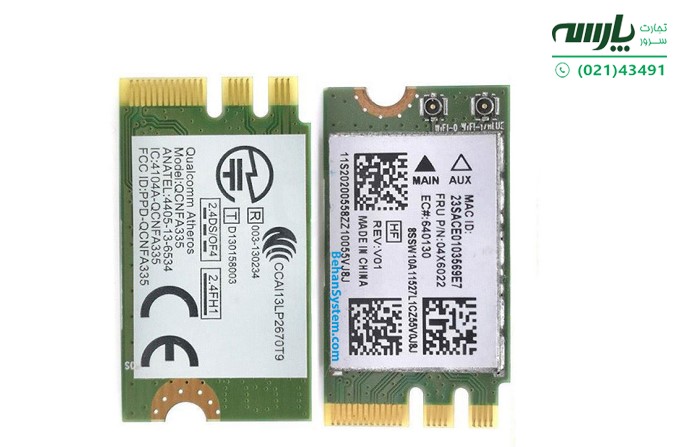 تفاوت کارت شبکه و دانگل وای فای