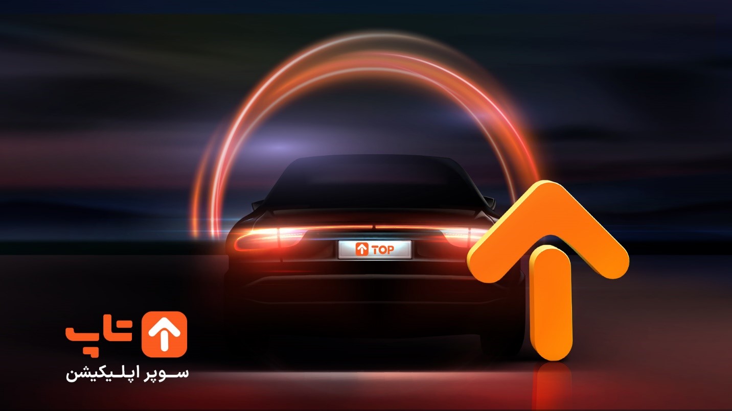 چه جرایمی در سنگین‌تر شدن مبلغ خلافی خودرو تأثیر بیشتری دارند؟