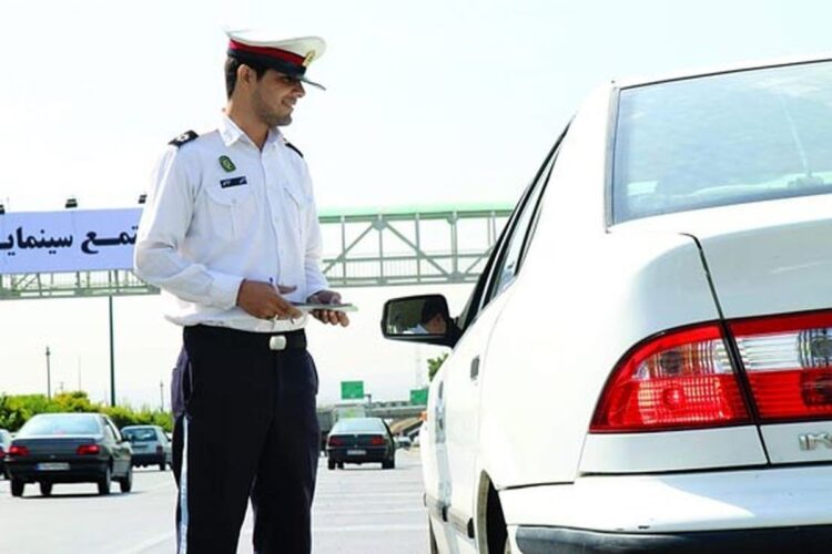 قبل از سفرهای تعطیلات خرداد، خلافی خود را تسویه کنید!