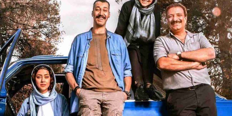 هفت فیلم سینمایی طنز ایرانی جدید 1401
