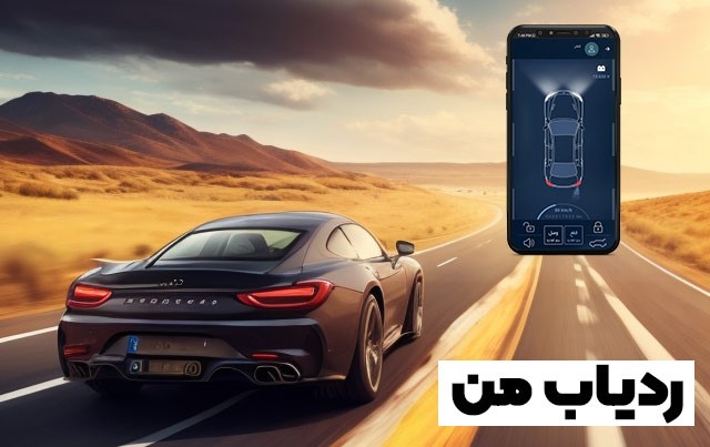 راهنمای خرید ردیاب آهنربایی در ایران