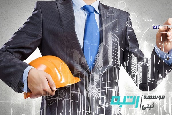 اخذ رتبه مدیریت طرح توسط موسسه ثبتی رتبه