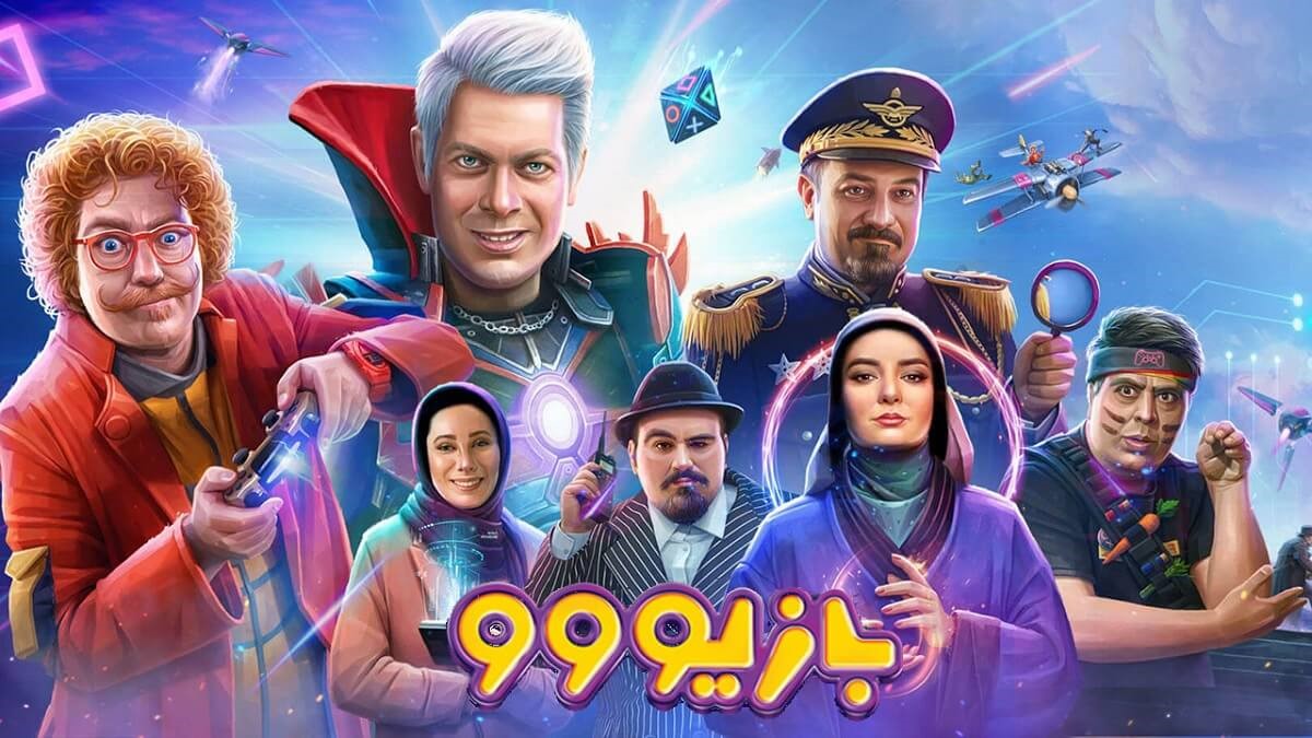 بررسی فیلم سینمایی طنز ایرانی جدید ۱۴۰۲ و ۱۴۰۱
