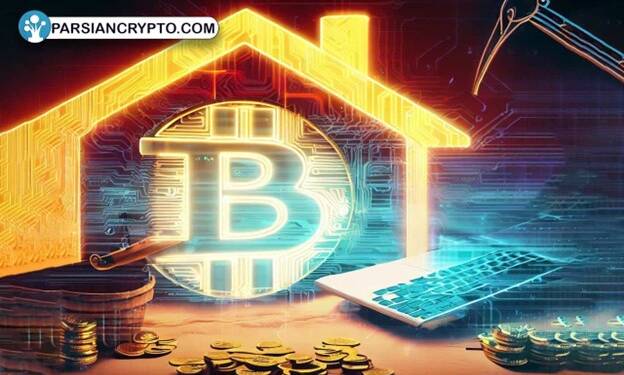 استخراج ارز دیجیتال