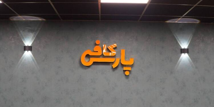 ثبت نام در دوره باریستا با مدرک بین المللی