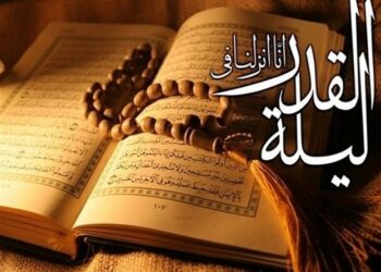 دلایل علمی بیدار ماندن در شب قدر