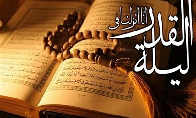 دلایل علمی بیدار ماندن در شب قدر