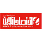 اقتصاد آنلاین
