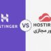 انتخاب سرور مجازی حرفه‌ای؛ هاستینگر تا هاست ایران