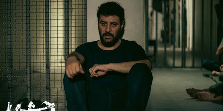 عکس های سریال وحشی