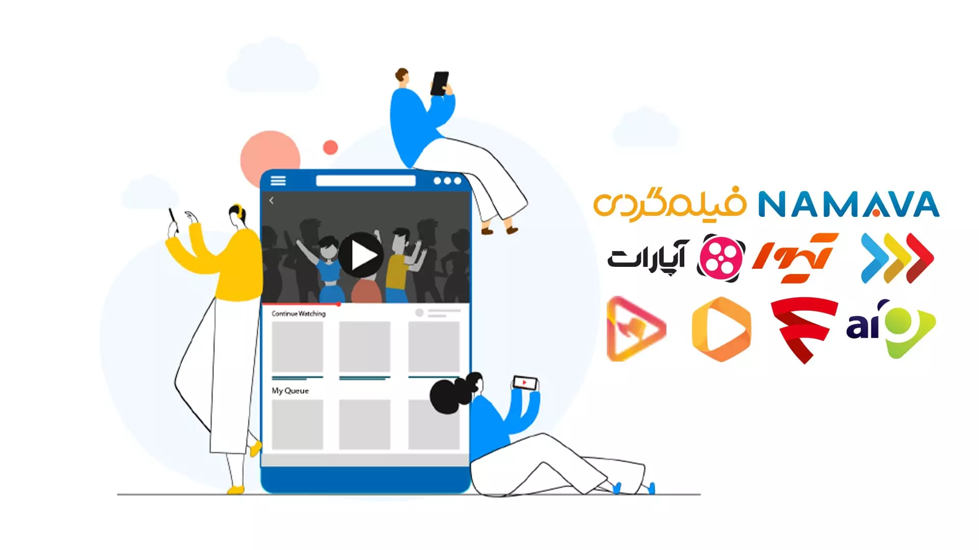 اخبار سینما، بررسی فیلم و سریال و انیمه