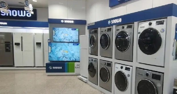 افزایش قیمت لوازم خانگی