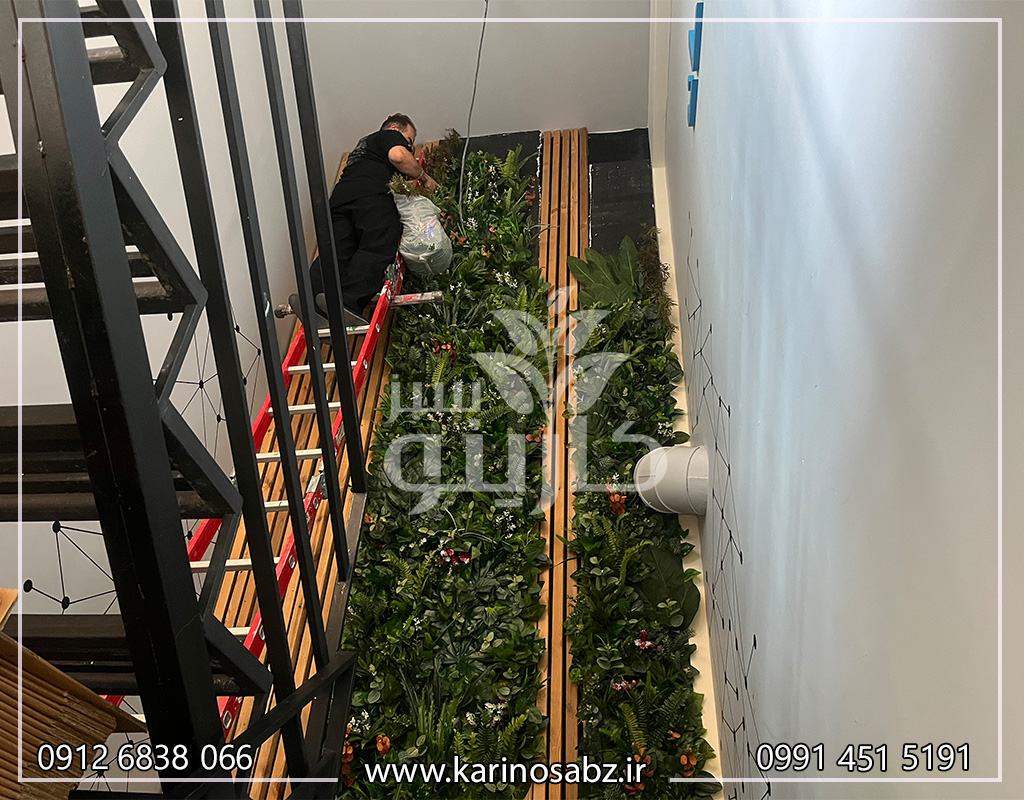 اجرای دیوار سبز