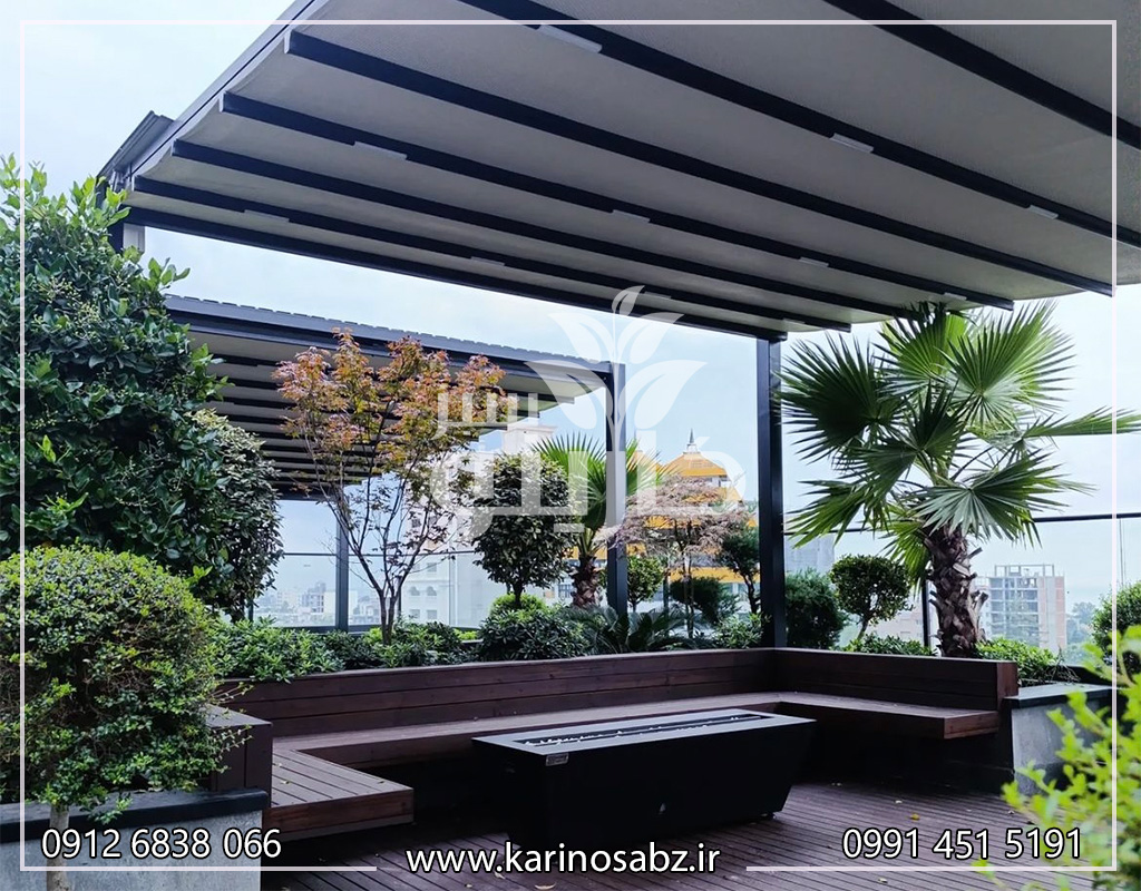 اجرای روف گاردن