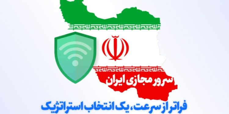 سرور مجازی ایران پارس آپتایم با پورت 10Gbps، آی‌پی تمیز و پنل مدیریت کامل