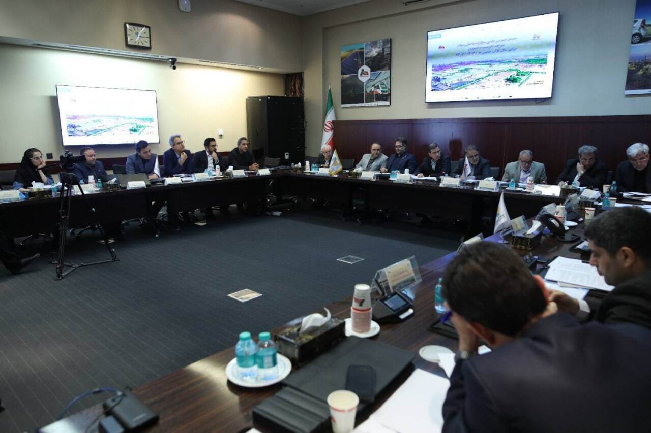 گزارش مجمع‌عمومی عادی سالیانه شرکت آلومینیوم المهدی