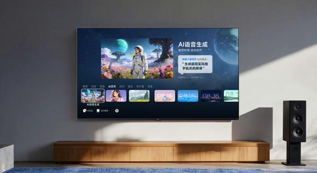 نمایشگر تلویزیون شیائومی (Xiaomi) مدل S Pro RGB-Mini LED با کیفیت تصویر بالا