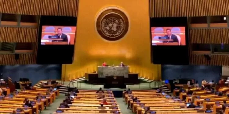 مادورو / سازمان ملل دولت مادورو را به رسمیت شناخت