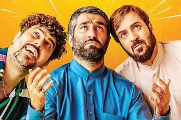بهترین فیلم‌های طنز ایرانی 1400 و 1401