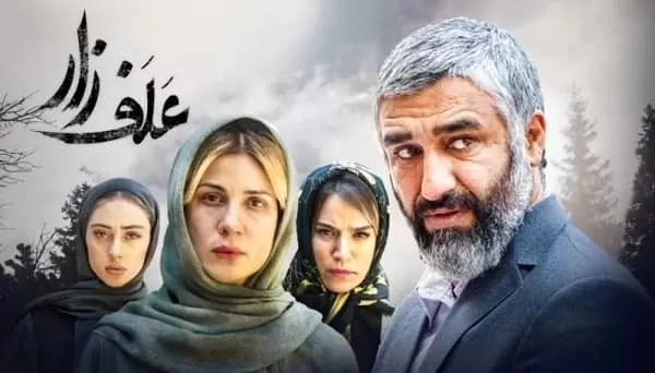 5 تا از بهترین فیلم های سینمایی ایرانی که تماشای آن را نباید از دست بدهید!